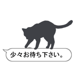 Cat silhouette Message Board 2 sticker #5643723
