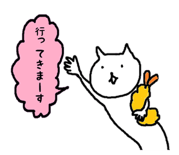 Life of the cat and the Fried prawn sticker #5643766
