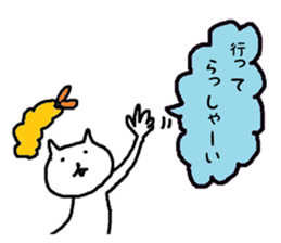 Life of the cat and the Fried prawn sticker #5643767