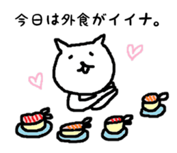 Life of the cat and the Fried prawn sticker #5643773