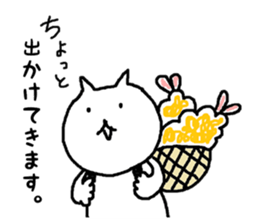 Life of the cat and the Fried prawn sticker #5643776