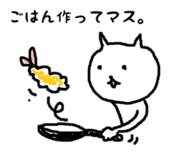 Life of the cat and the Fried prawn sticker #5643778