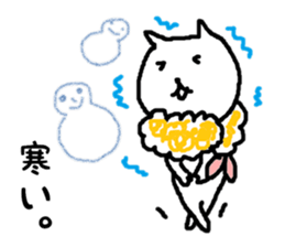 Life of the cat and the Fried prawn sticker #5643780