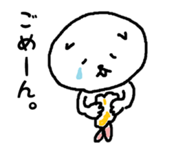 Life of the cat and the Fried prawn sticker #5643787