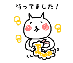 Life of the cat and the Fried prawn sticker #5643788