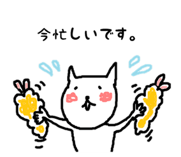 Life of the cat and the Fried prawn sticker #5643791