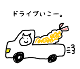 Life of the cat and the Fried prawn sticker #5643792