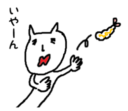 Life of the cat and the Fried prawn sticker #5643796