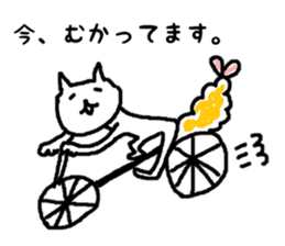 Life of the cat and the Fried prawn sticker #5643798