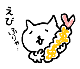 Life of the cat and the Fried prawn sticker #5643803
