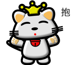 DOGLOVECAT-mother of an emperor sticker #5643924