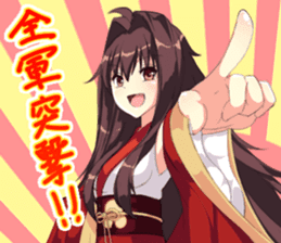 sengoku idol  odatenan sticker #5644050