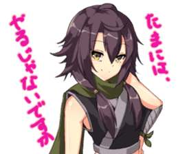 sengoku idol  odatenan sticker #5644071