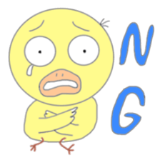 It is a variety of chick Part 2 sticker #5644125