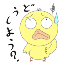 It is a variety of chick Part 2 sticker #5644128