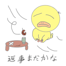 It is a variety of chick Part 2 sticker #5644135