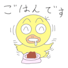 It is a variety of chick Part 2 sticker #5644143