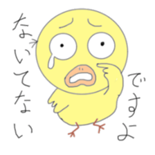 It is a variety of chick Part 2 sticker #5644153