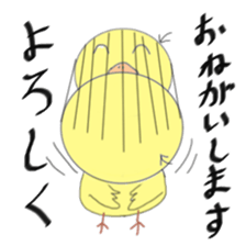 It is a variety of chick Part 2 sticker #5644154