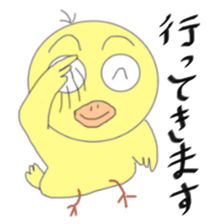 It is a variety of chick Part 2 sticker #5644156