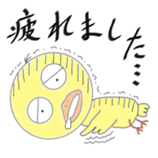 It is a variety of chick Part 2 sticker #5644160