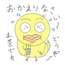 It is a variety of chick Part 2 sticker #5644161