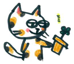 Mika's CATS 2 sticker #5644212