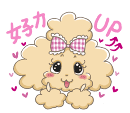 Fashionable retro poodle girls sticker #5644444