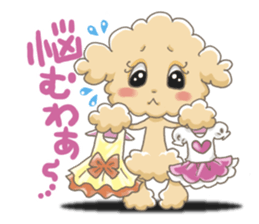 Fashionable retro poodle girls sticker #5644446