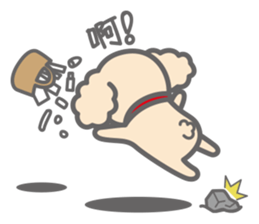 YURU-POOCO (Chinese Traditional ver.) sticker #5644529