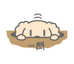 YURU-POOCO (Chinese Traditional ver.) sticker #5644531