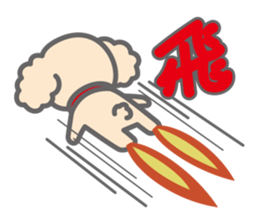 YURU-POOCO (Chinese Traditional ver.) sticker #5644545