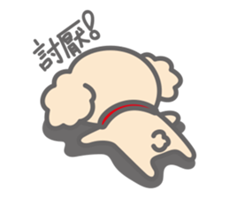 YURU-POOCO (Chinese Traditional ver.) sticker #5644548