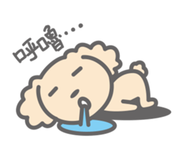 YURU-POOCO (Chinese Traditional ver.) sticker #5644550