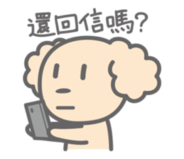 YURU-POOCO (Chinese Traditional ver.) sticker #5644558