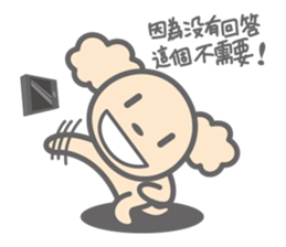 YURU-POOCO (Chinese Traditional ver.) sticker #5644559