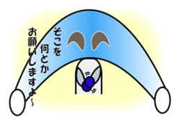 AKIIIKA