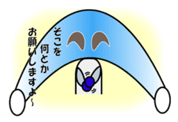 Reny-Kun Second Season sticker #5644604