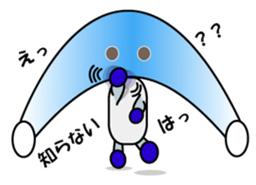 Reny-Kun Second Season sticker #5644605
