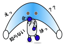 Reny-Kun Second Season sticker #5644605