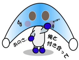 Reny-Kun Second Season sticker #5644608