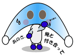 Reny-Kun Second Season sticker #5644608