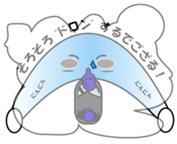 Reny-Kun Second Season sticker #5644609