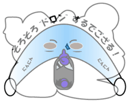 Reny-Kun Second Season sticker #5644609