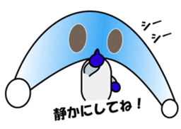 Reny-Kun Second Season sticker #5644612