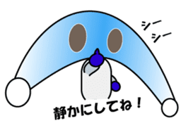 Reny-Kun Second Season sticker #5644612