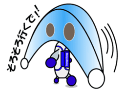 Reny-Kun Second Season sticker #5644617