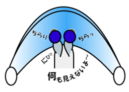 Reny-Kun Second Season sticker #5644618