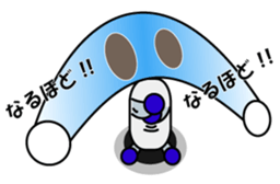 Reny-Kun Second Season sticker #5644620