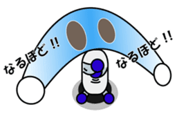 Reny-Kun Second Season sticker #5644620